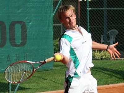 Mezinárodní tenisový turnaj mužů zahájen