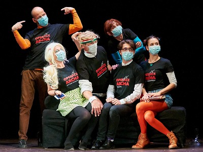 Pod rouškou Divadlo F. X. Šaldy hraje dál