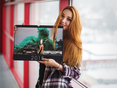 Fotografka Lea Jenčová: Pro mě je kalendář každoroční odměna