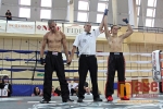 MČR mužů v kickboxu