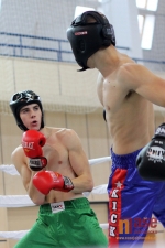 MČR mužů v kickboxu