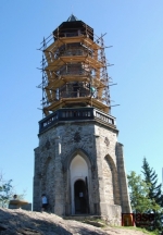 Rozhledna Štěpánka