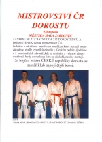 28170/prev_1383750728_judo_1.jpg