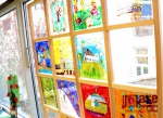 Aukce, která uzavřela výstavu dětských výtvarných prací v Jablonci nad Nisou